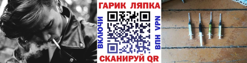 Купить наркотики сайты Городец Cocaine  Мефедрон  Гашиш  Конопля 