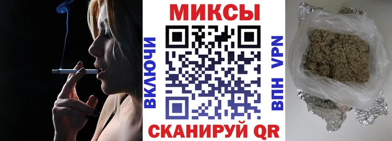 БУТИРАТ 1.4BDO  Городец 