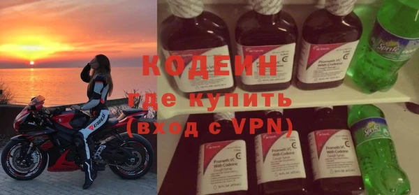 jwh Богородицк