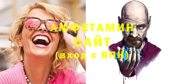 jwh Богородицк
