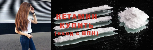 не бодяженный Бугульма