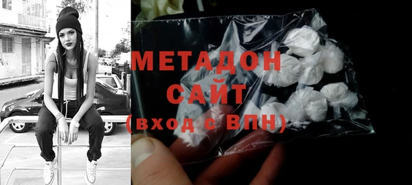 мдпв Бородино
