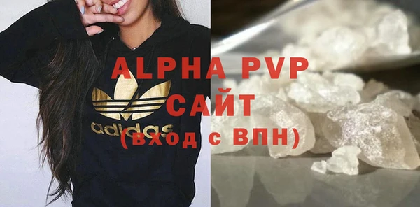 jwh Богородицк