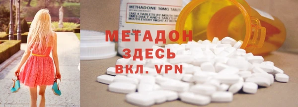jwh Богородицк