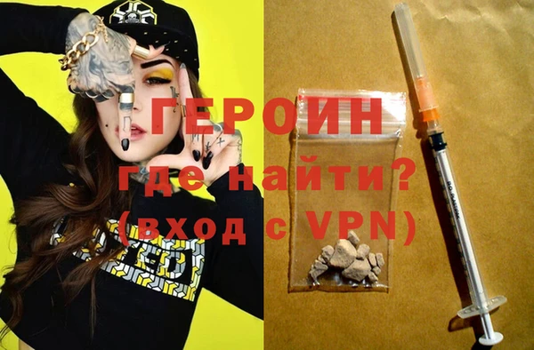 jwh Богородицк