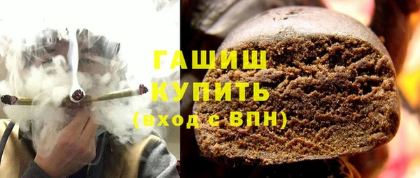 jwh Богородицк