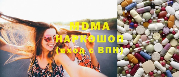 jwh Богородицк