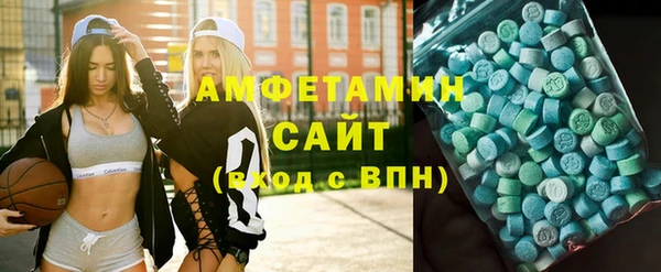 jwh Богородицк