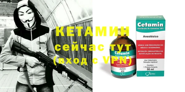 jwh Богородицк