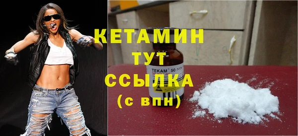 не бодяженный Бугульма
