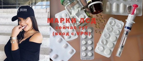 jwh Богородицк