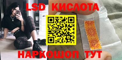 ешки Балаково
