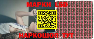 кристаллы Балашиха