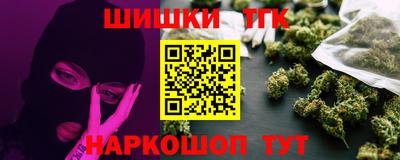 эйфоретик Балахна