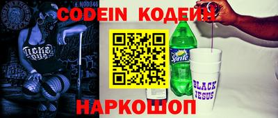 ешки Балаково