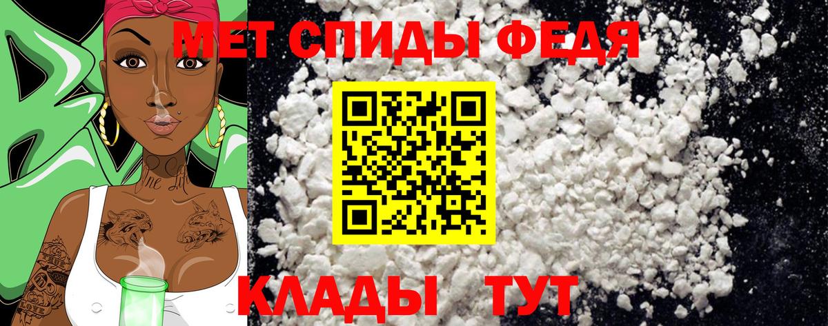 ГАШ  Вход с VPN  Городец  Экстази  НБОМе  Гашиш  Мефедрон  МАРИХУАНА  МЕФ  