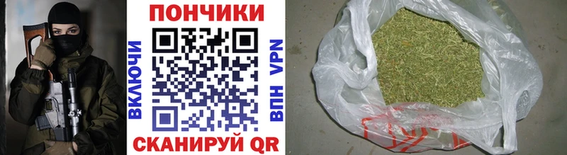 Марихуана LSD WEED  как найти   мега вход  Городец 